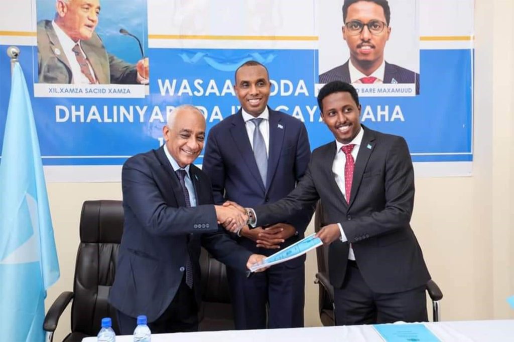 Qeybaha kala duwan ee Dhallinyarada Soomaaliyeed ayaa soo dhaweeyay Magacaabista Wasiirka Cusubu ee Wasaaradda