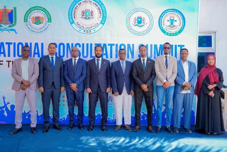 Wasiirka Wasaaradda Md. Maxamed Cabdulqaadir Cali ayaa shir gudoomiyay Shirka Wadatashiga ee Wasiirrada Dhallinyarada iyo Ciyaaraha XJFS, Dowlad Goboleedyada iyo Maamulka Gobolka Banaadir.