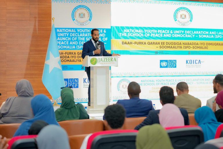 Daahfurka Qaran ee Dugsiga Nabadda iyo Dimuqraadiyada Soomaaliya (SPD Somalia) oo Maanta ka Dhacay Muqdisho.